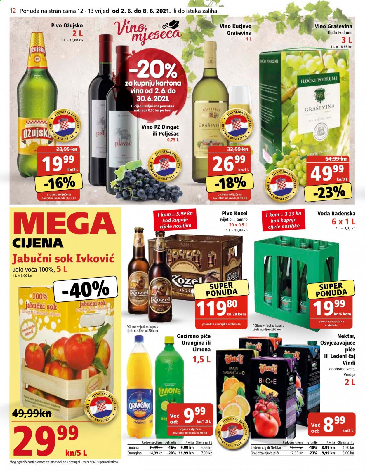 SPAR katalog - 02.06.2021. - 08.06.2021. Stranica 12