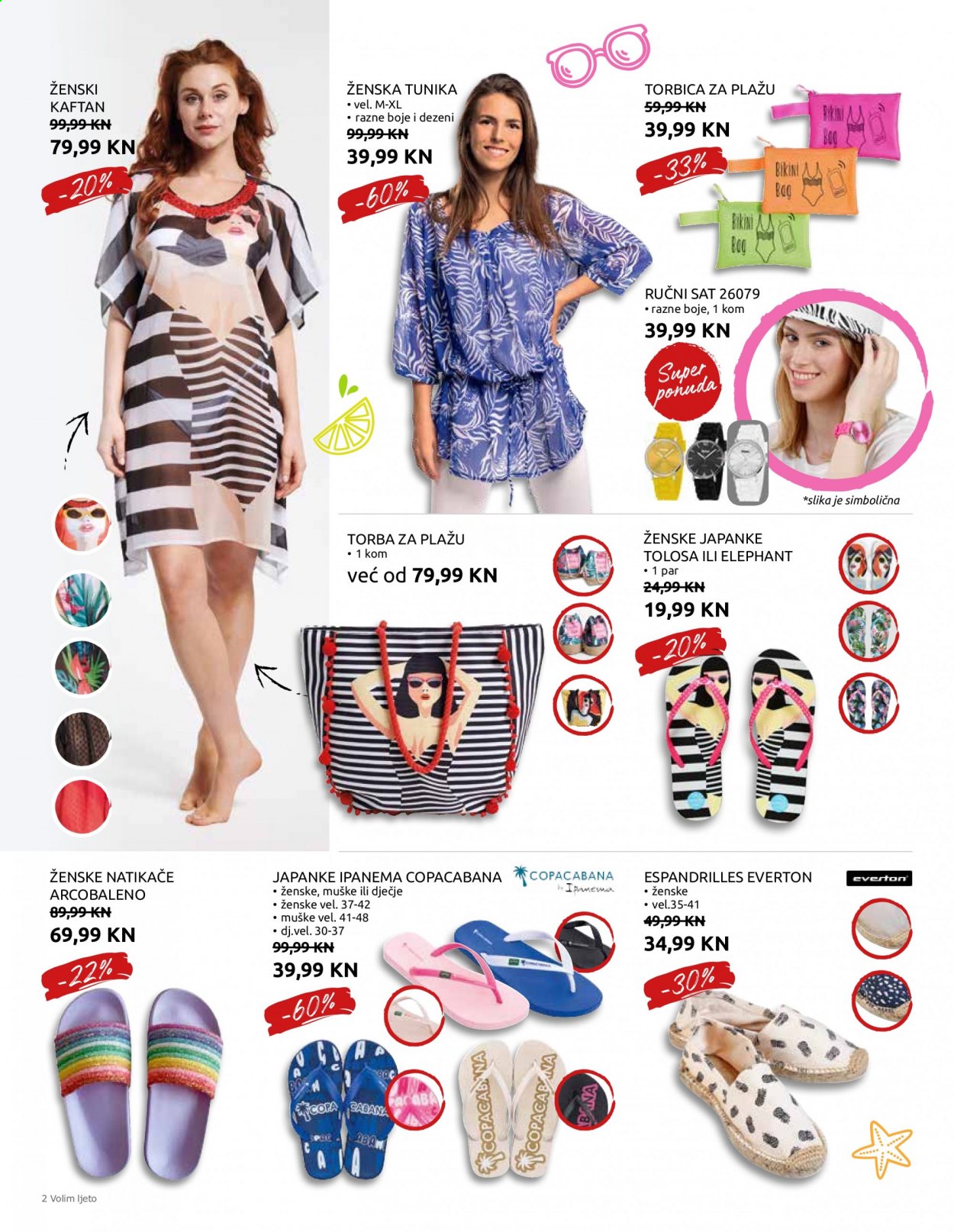 INTERSPAR katalog - 02.06.2021. - 10.08.2021. Stranica 2