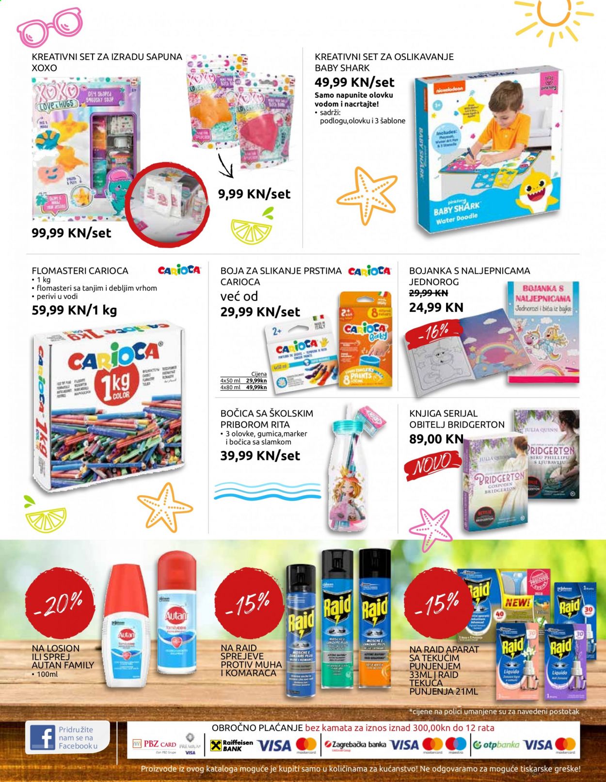 INTERSPAR katalog - 02.06.2021. - 10.08.2021. Stranica 16