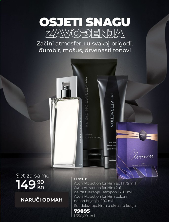 Avon katalog Stranica 33