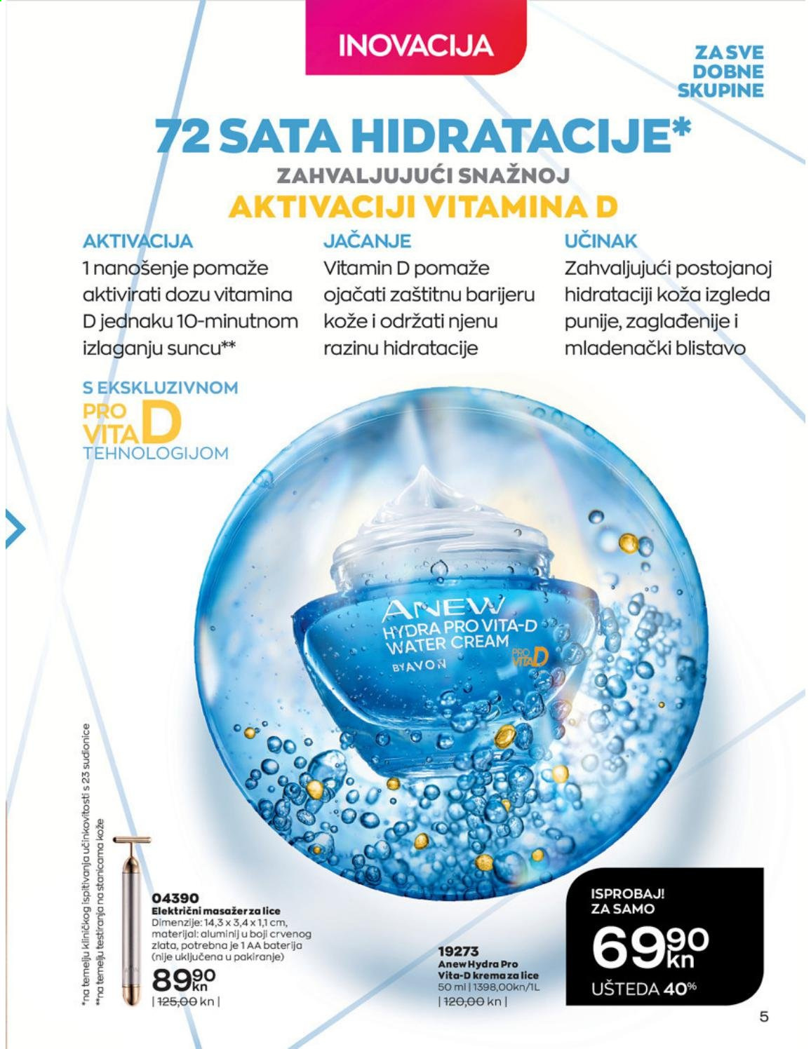 Avon katalog - 01.06.2021. - 30.06.2021. Stranica 5