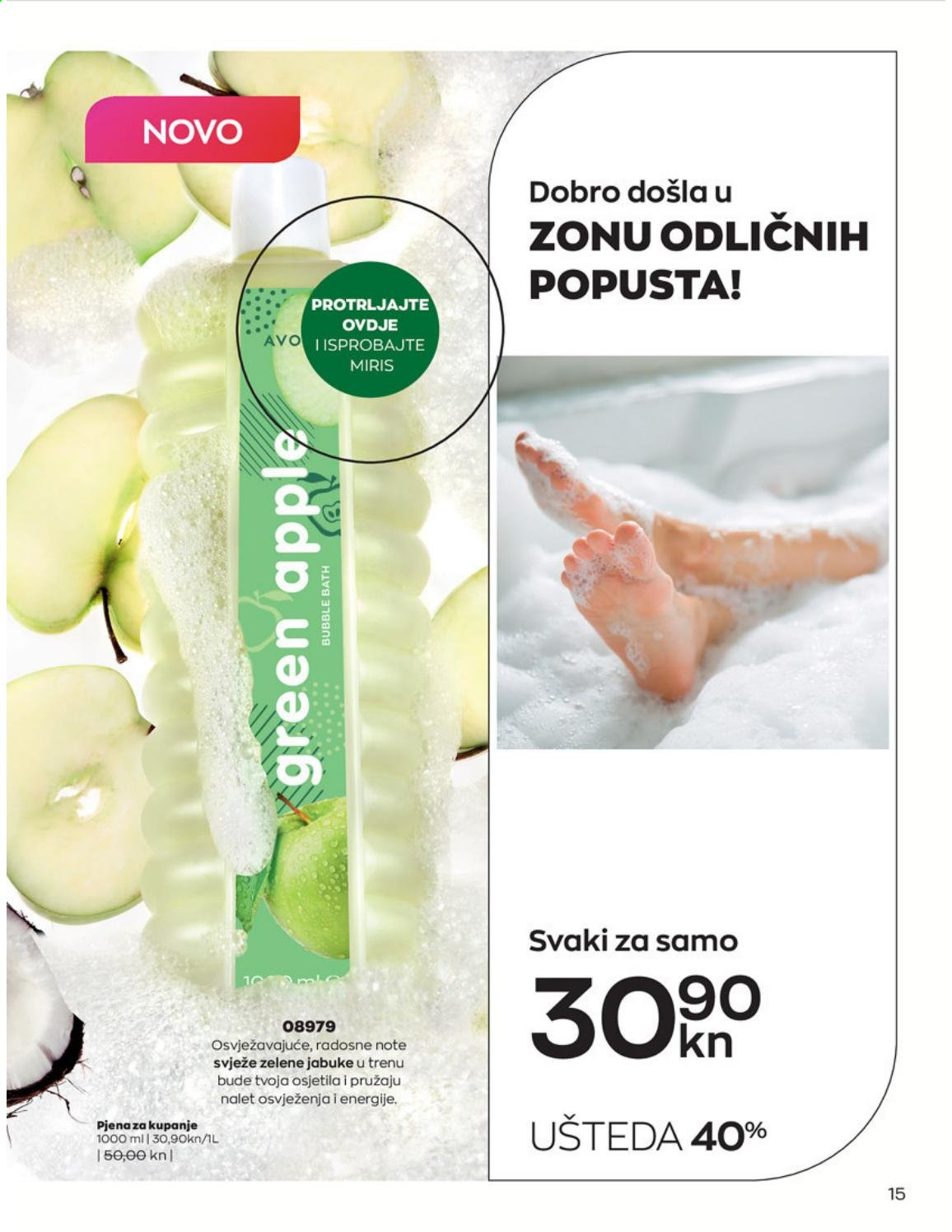Avon katalog - 01.06.2021. - 30.06.2021. Stranica 15