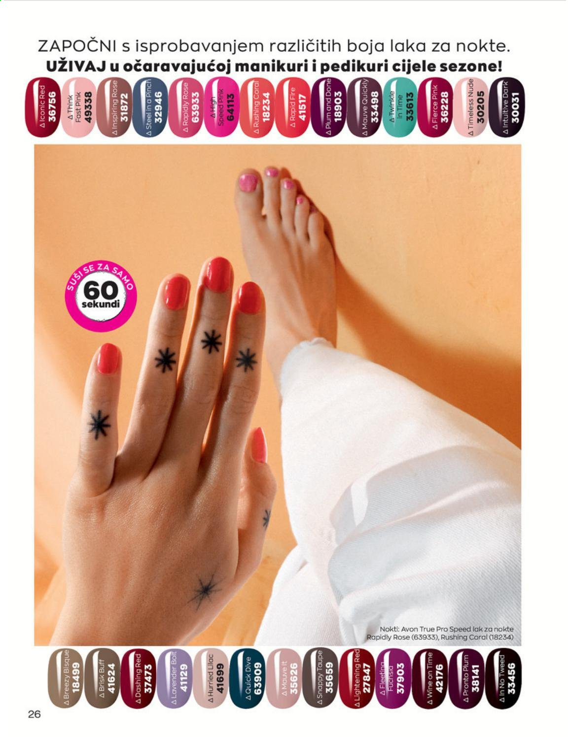 Avon katalog - 01.06.2021. - 30.06.2021. Stranica 26