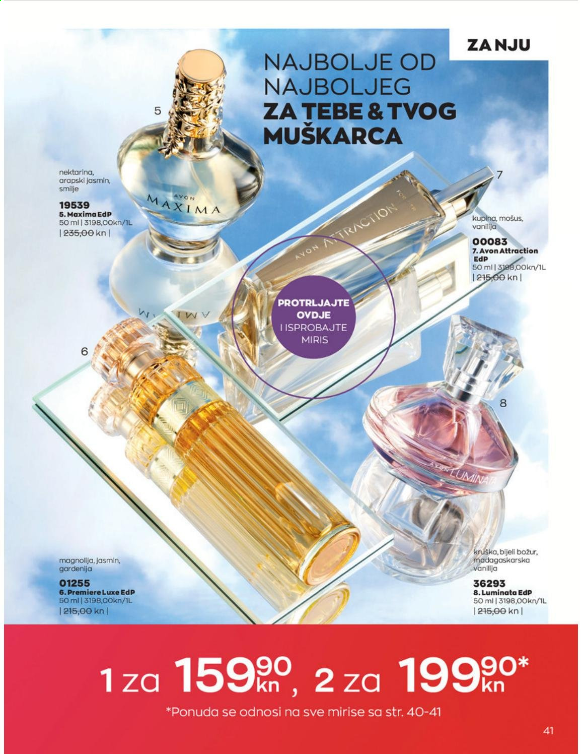Avon katalog - 01.06.2021. - 30.06.2021. Stranica 41
