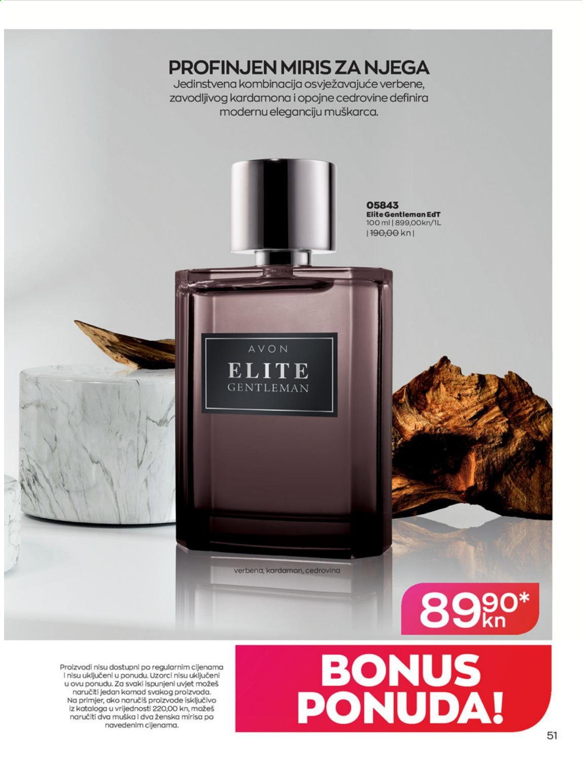 Avon katalog - 01.06.2021. - 30.06.2021. Stranica 51