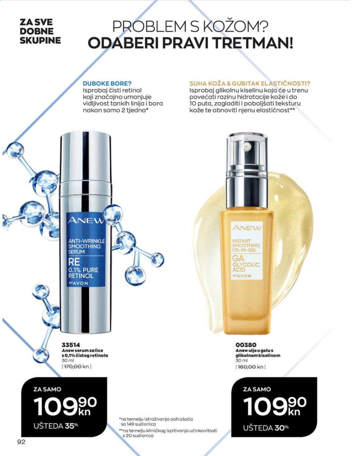 Avon katalog - 01.06.2021. - 30.06.2021. Stranica 92