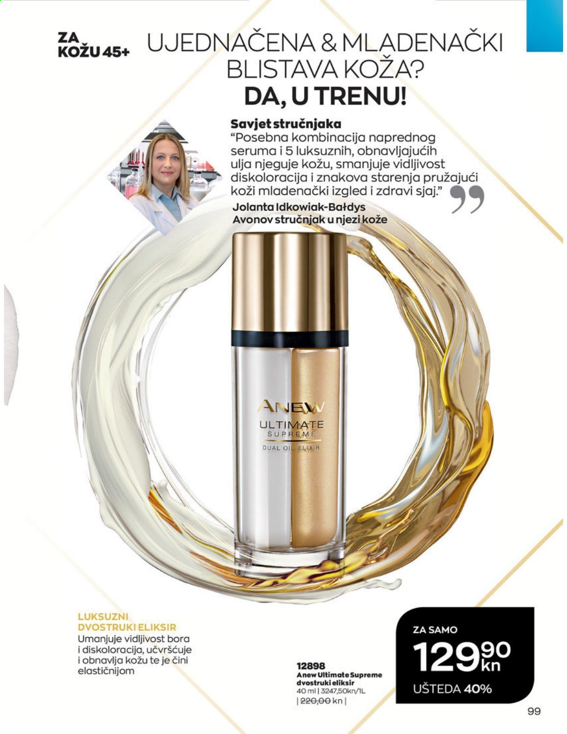 Avon katalog - 01.06.2021. - 30.06.2021. Stranica 99