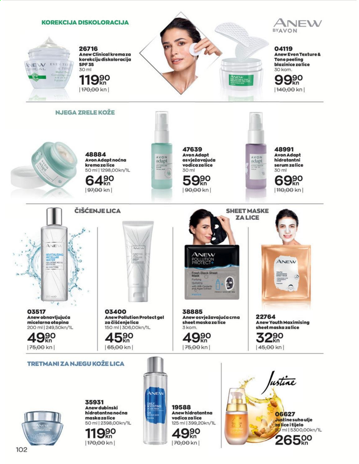 Avon katalog - 01.06.2021. - 30.06.2021. Stranica 102