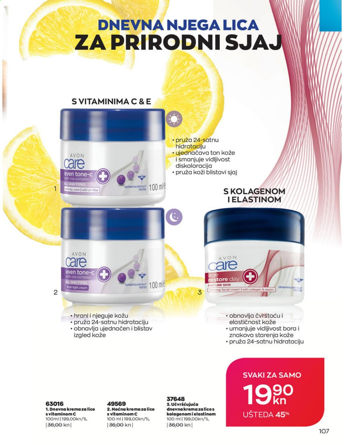 Avon katalog - 01.06.2021. - 30.06.2021. Stranica 107