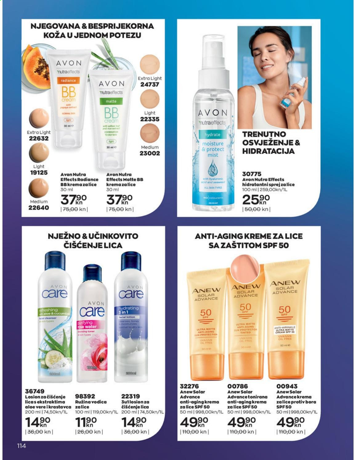 Avon katalog - 01.06.2021. - 30.06.2021. Stranica 114