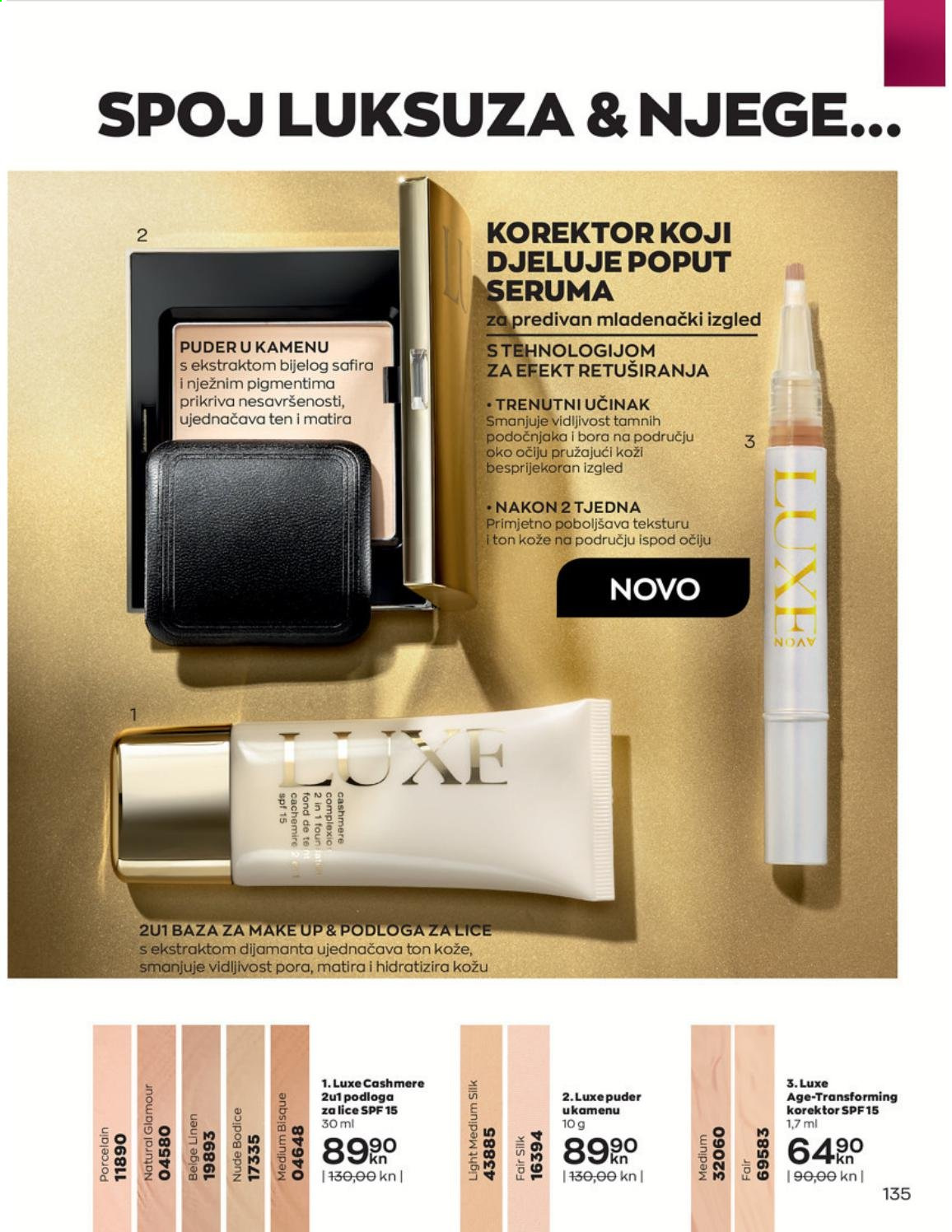 Avon katalog - 01.06.2021. - 30.06.2021. Stranica 135