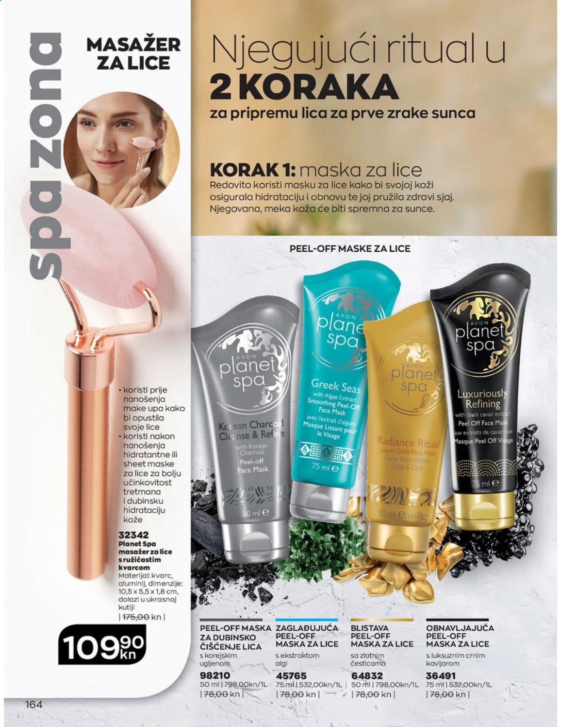 Avon katalog - 01.06.2021. - 30.06.2021. Stranica 164