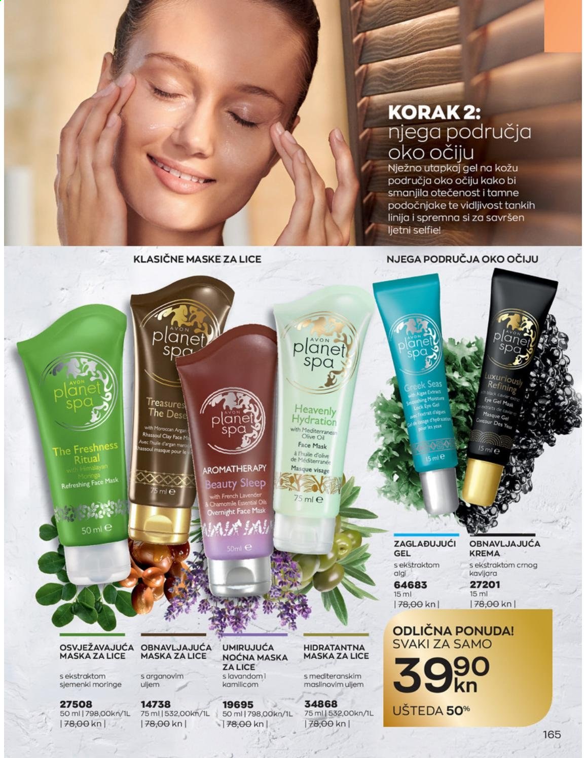 Avon katalog - 01.06.2021. - 30.06.2021. Stranica 165