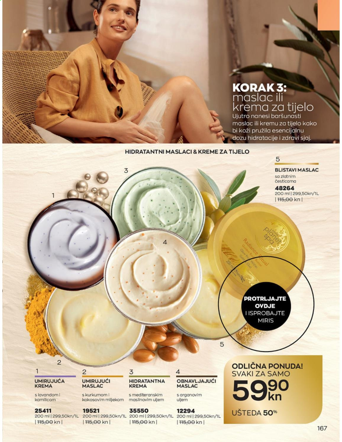 Avon katalog - 01.06.2021. - 30.06.2021. Stranica 167