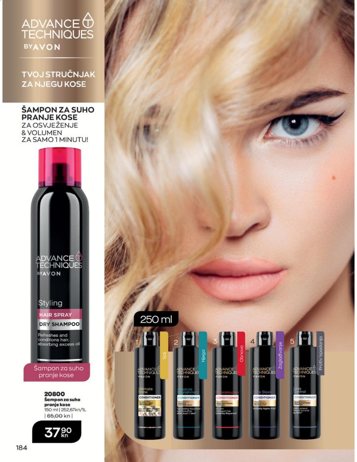 Avon katalog - 01.06.2021. - 30.06.2021. Stranica 184