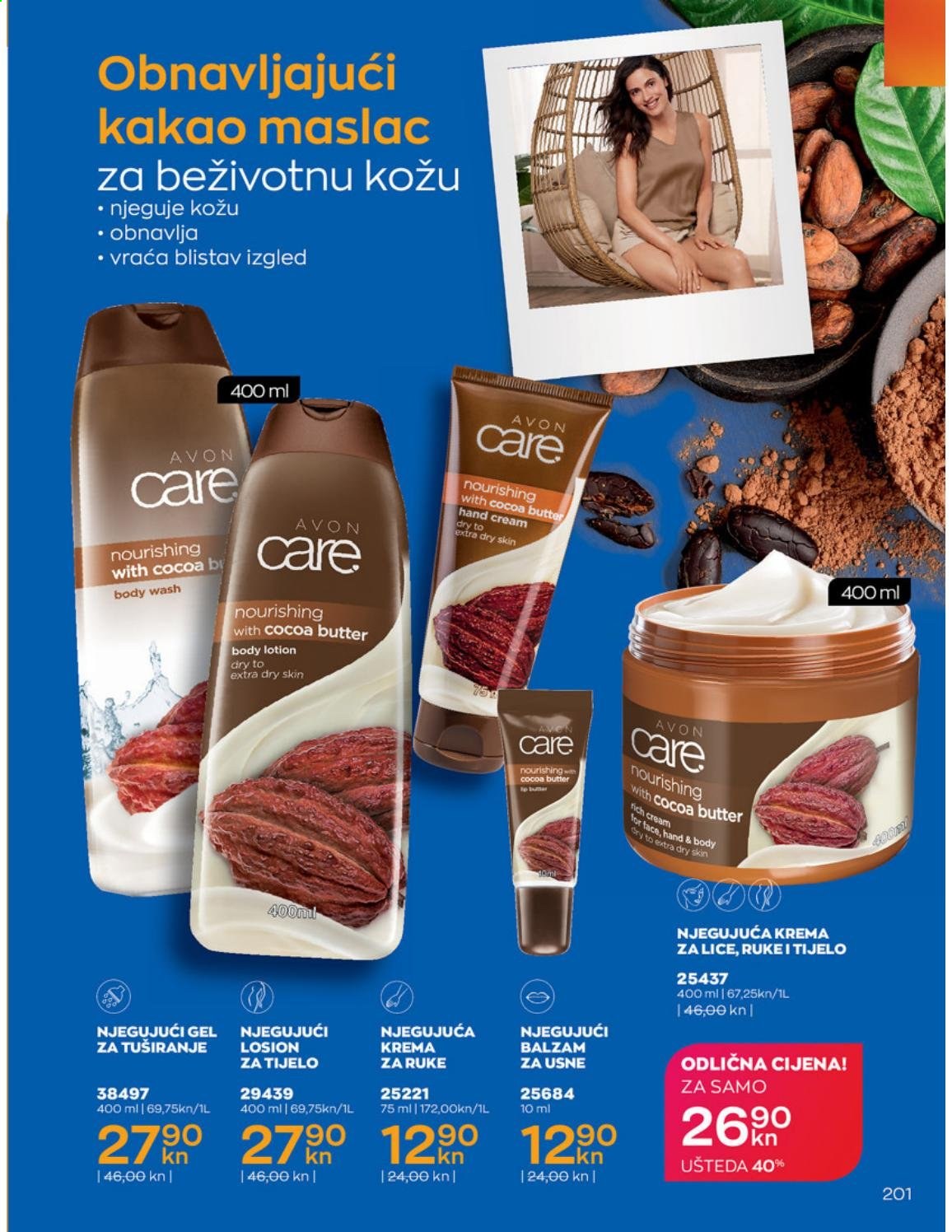 Avon katalog - 01.06.2021. - 30.06.2021. Stranica 201