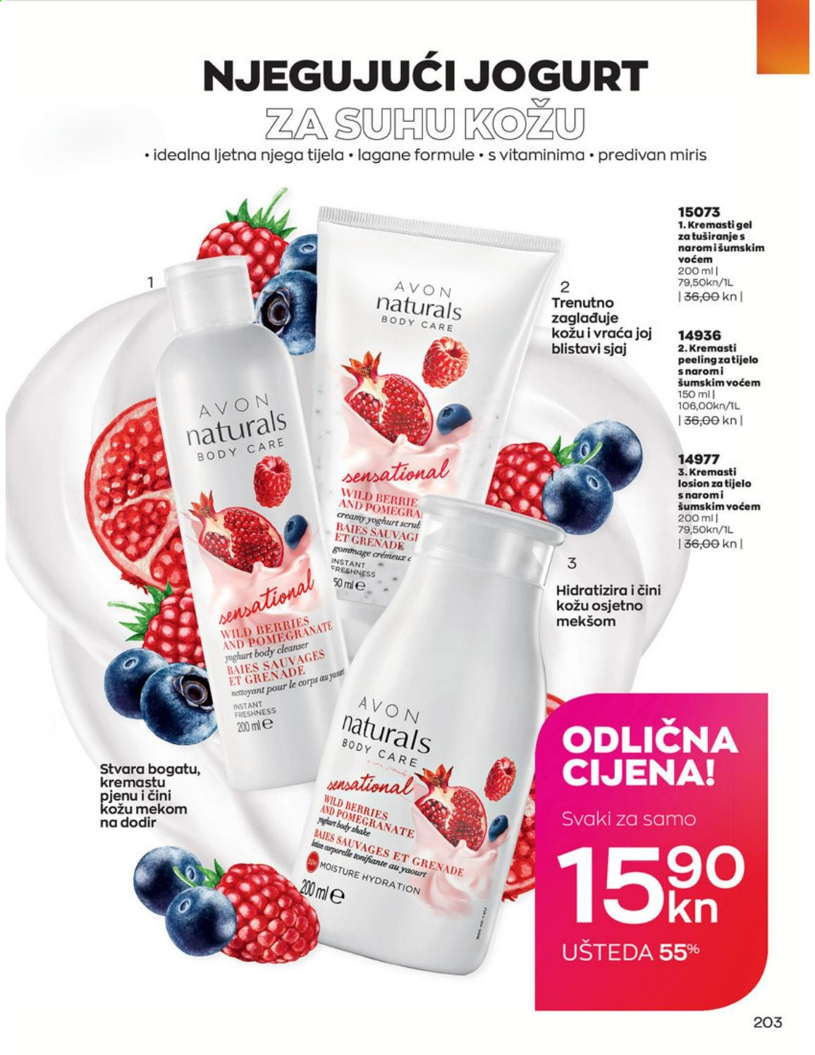 Avon katalog - 01.06.2021. - 30.06.2021. Stranica 203