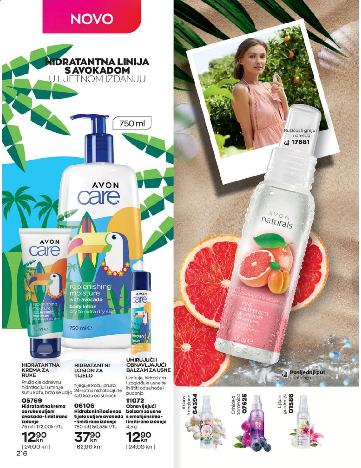 Avon katalog - 01.06.2021. - 30.06.2021. Stranica 216