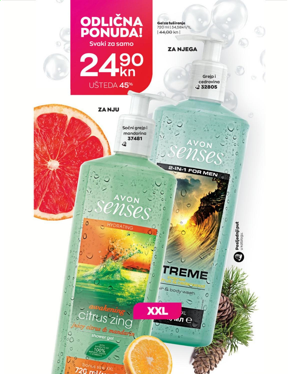 Avon katalog - 01.06.2021. - 30.06.2021. Stranica 224