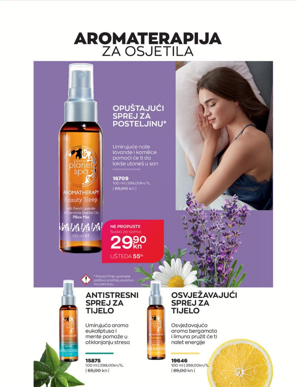 Avon katalog - 01.06.2021. - 30.06.2021. Stranica 225