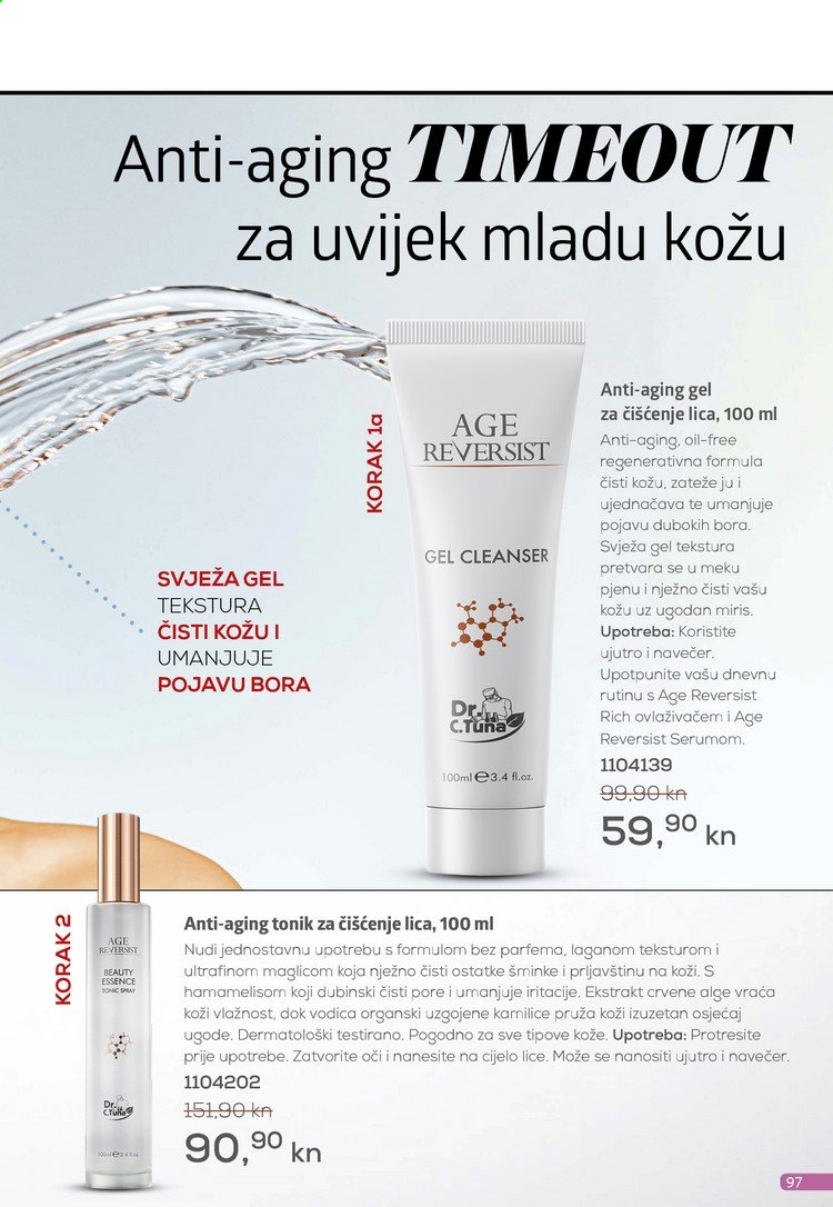 Farmasi katalog - 01.06.2021. - 30.06.2021. Stranica 97