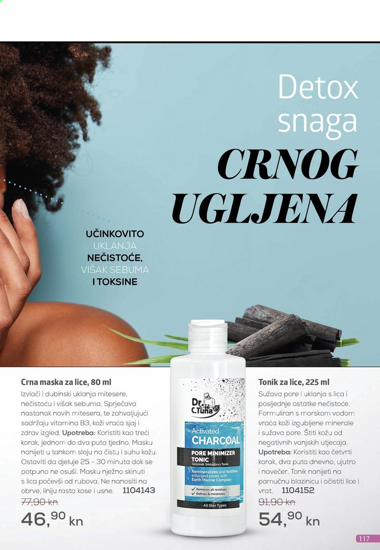 Farmasi katalog - 01.06.2021. - 30.06.2021. Stranica 117