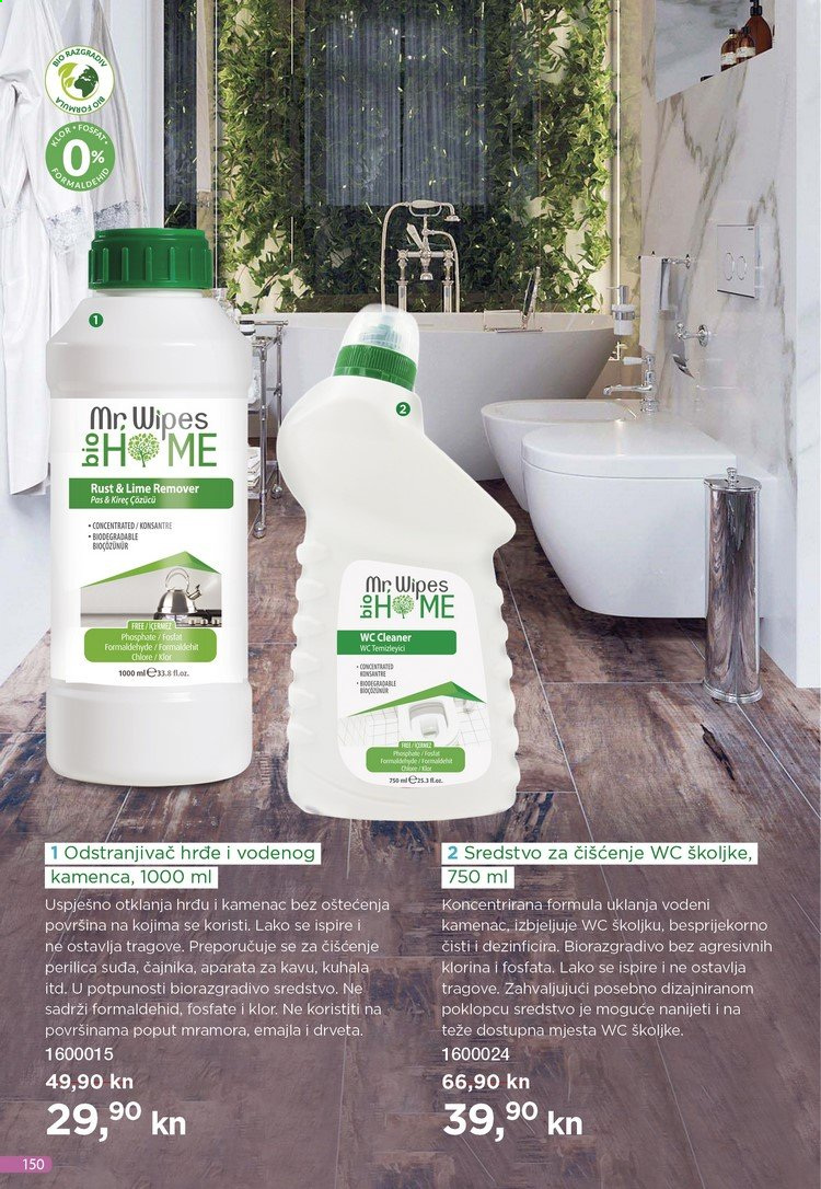 Farmasi katalog - 01.06.2021. - 30.06.2021. Stranica 150
