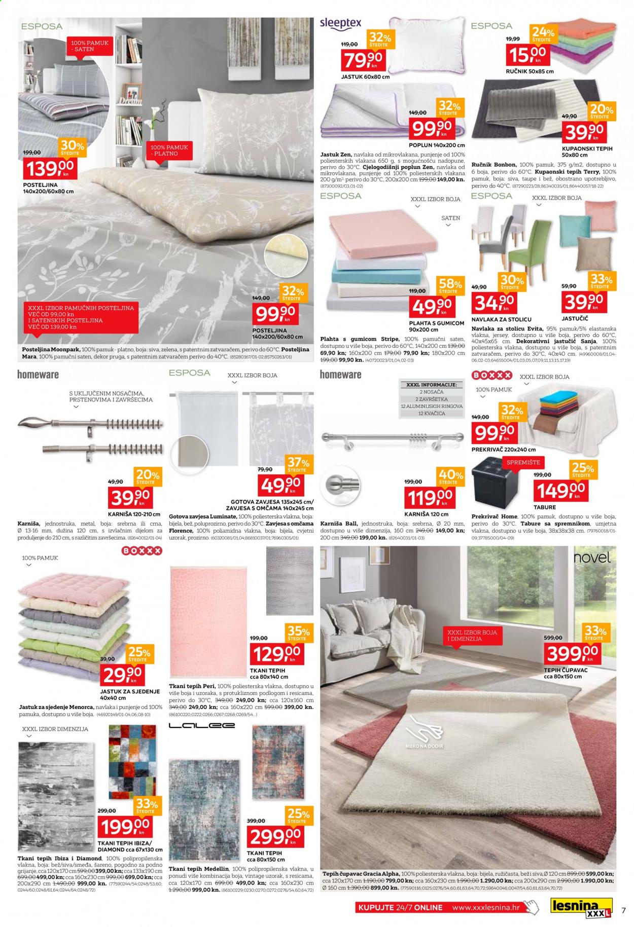 Lesnina katalog - 02.06.2021. - 17.06.2021. Stranica 7