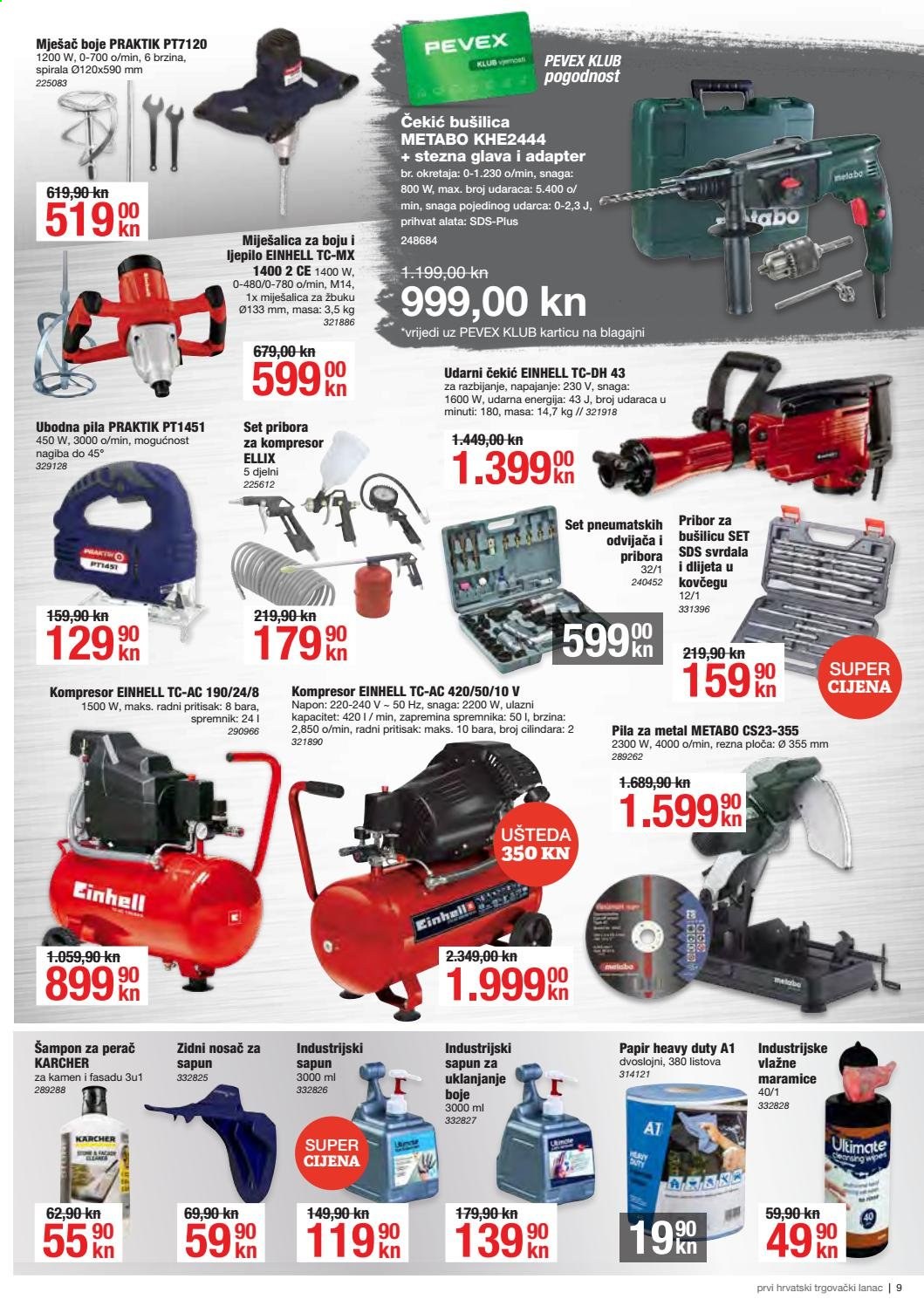 Pevex katalog - 03.06.2021. - 29.06.2021. Stranica 9