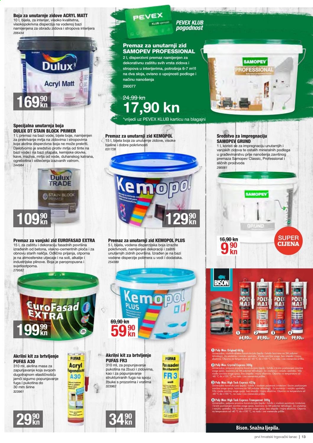Pevex katalog - 03.06.2021. - 29.06.2021. Stranica 13