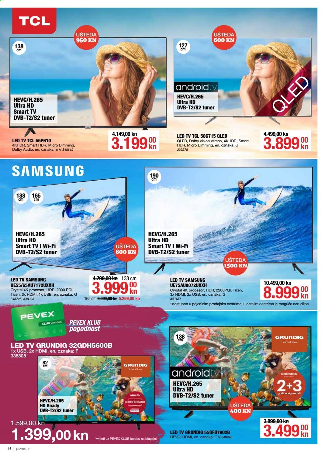 Pevex katalog - 03.06.2021. - 29.06.2021. Stranica 16