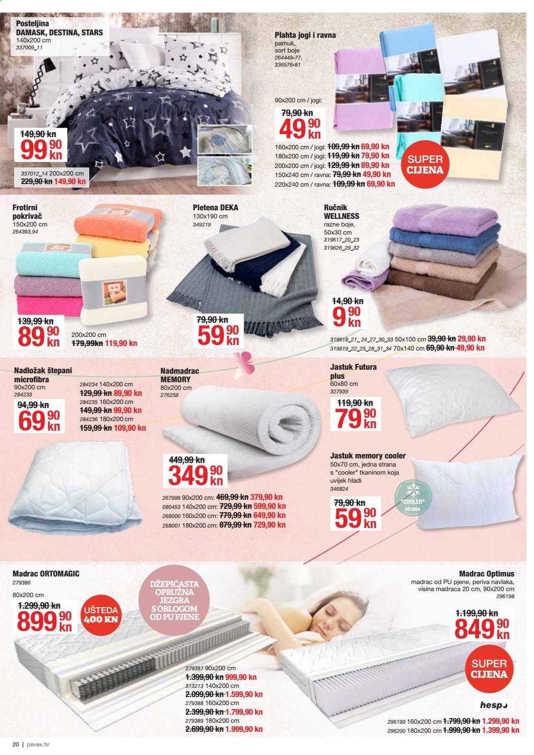 Pevex katalog - 03.06.2021. - 29.06.2021. Stranica 20