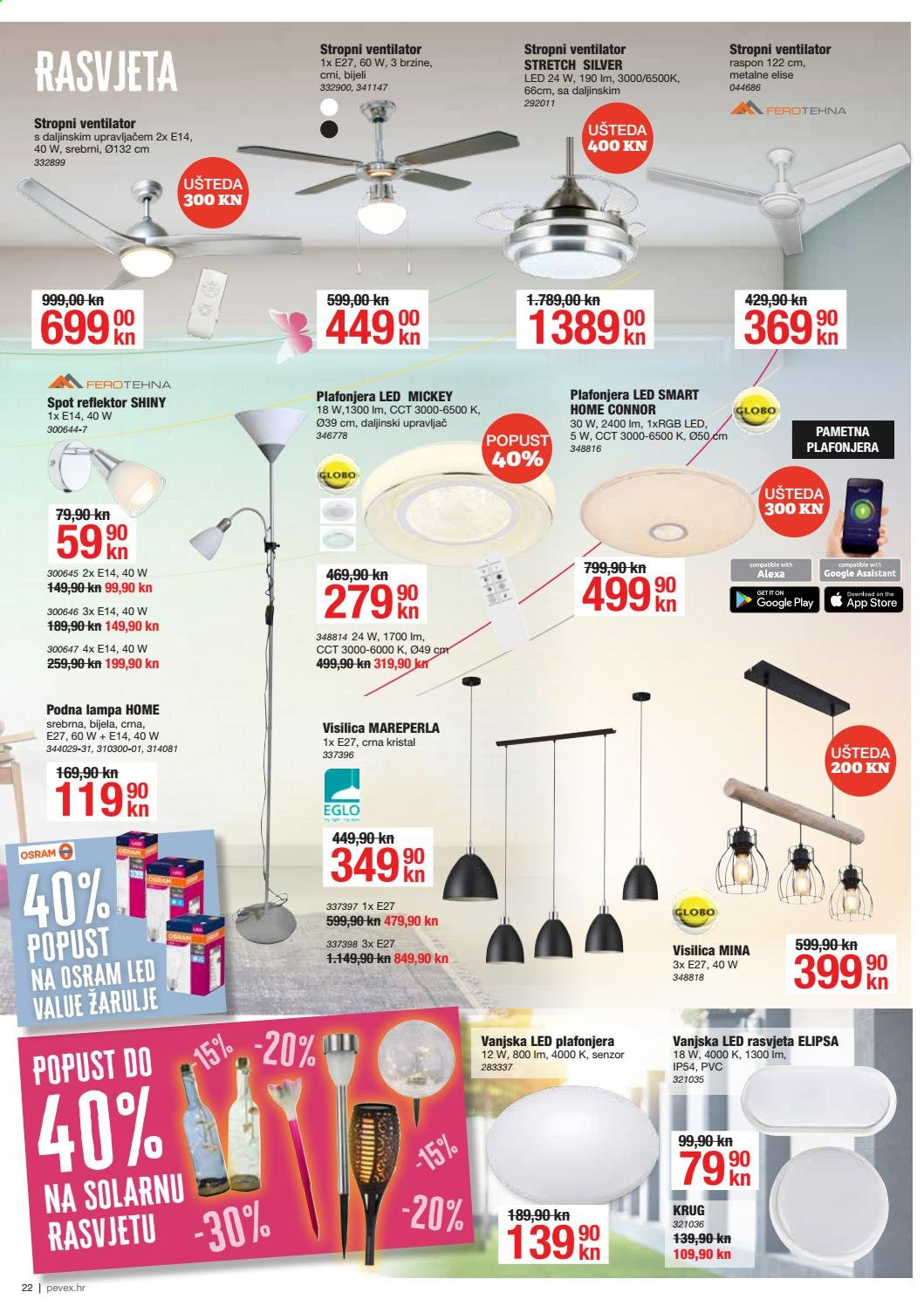 Pevex katalog - 03.06.2021. - 29.06.2021. Stranica 22