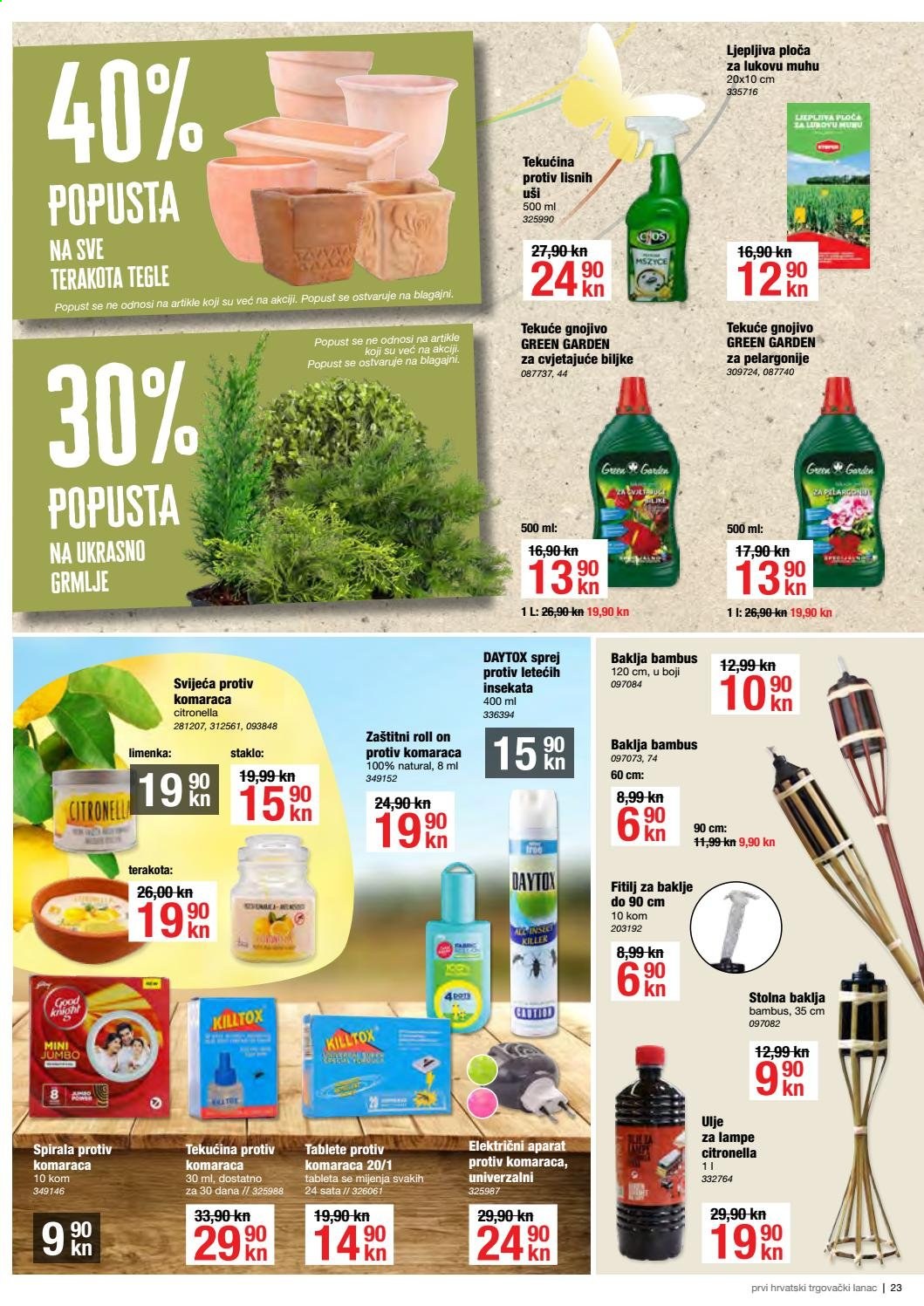 Pevex katalog - 03.06.2021. - 29.06.2021. Stranica 23