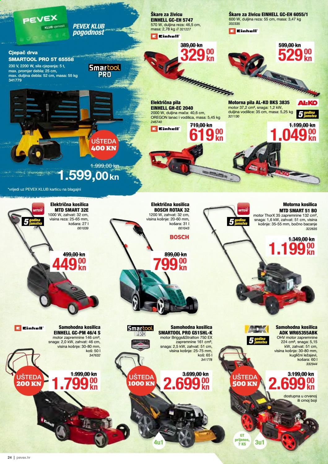 Pevex katalog - 03.06.2021. - 29.06.2021. Stranica 24