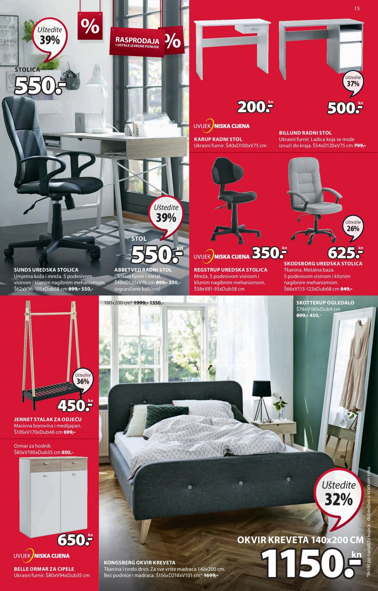 JYSK katalog - 03.06.2021. - 16.06.2021. Stranica 15
