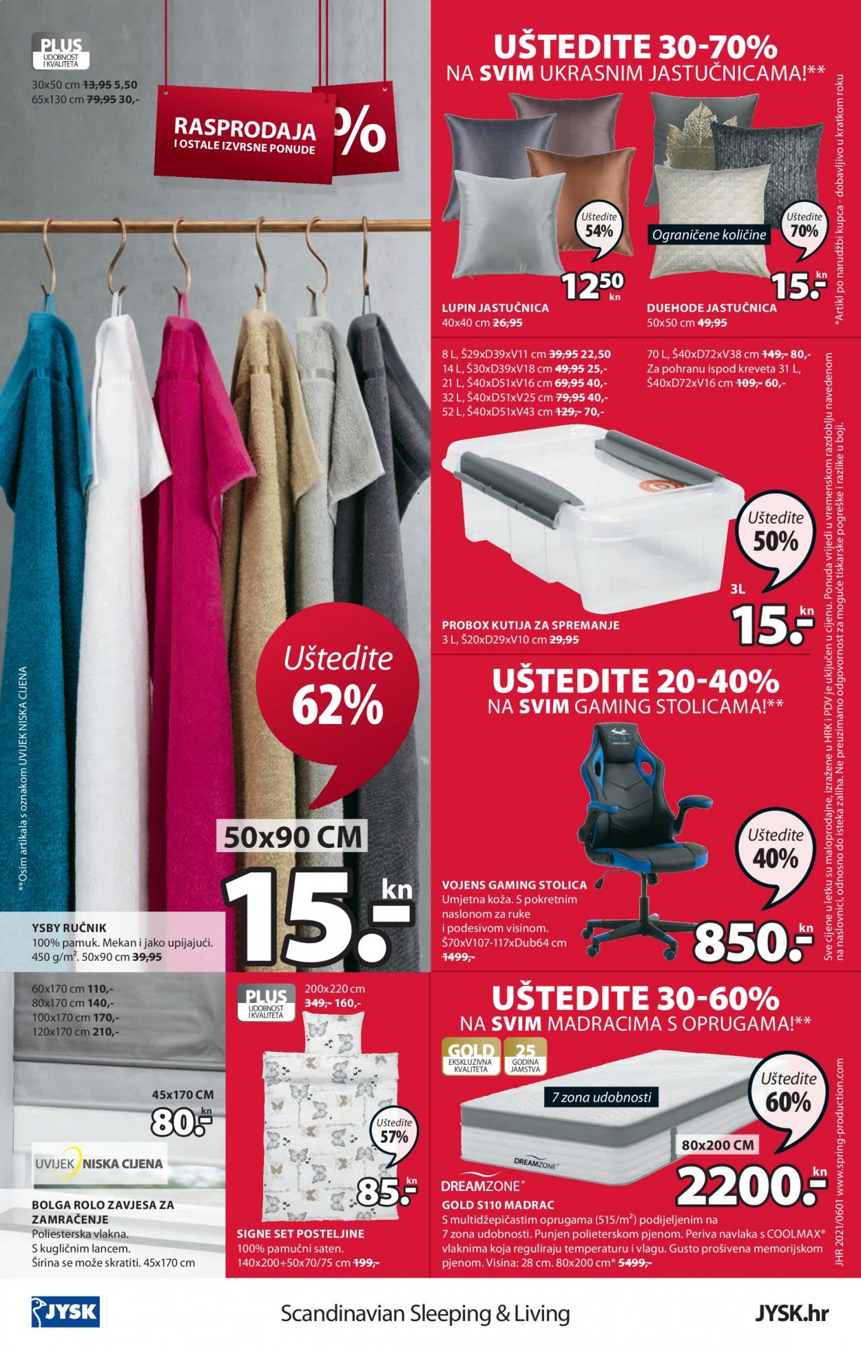 JYSK katalog - 03.06.2021. - 16.06.2021. Stranica 24