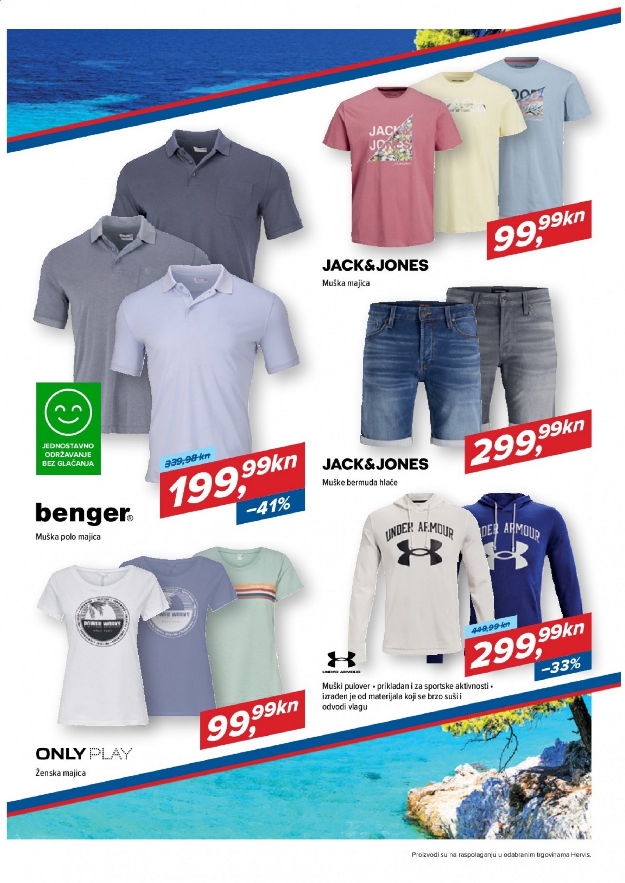 Hervis katalog - 04.06.2021. - 13.06.2021. Stranica 13