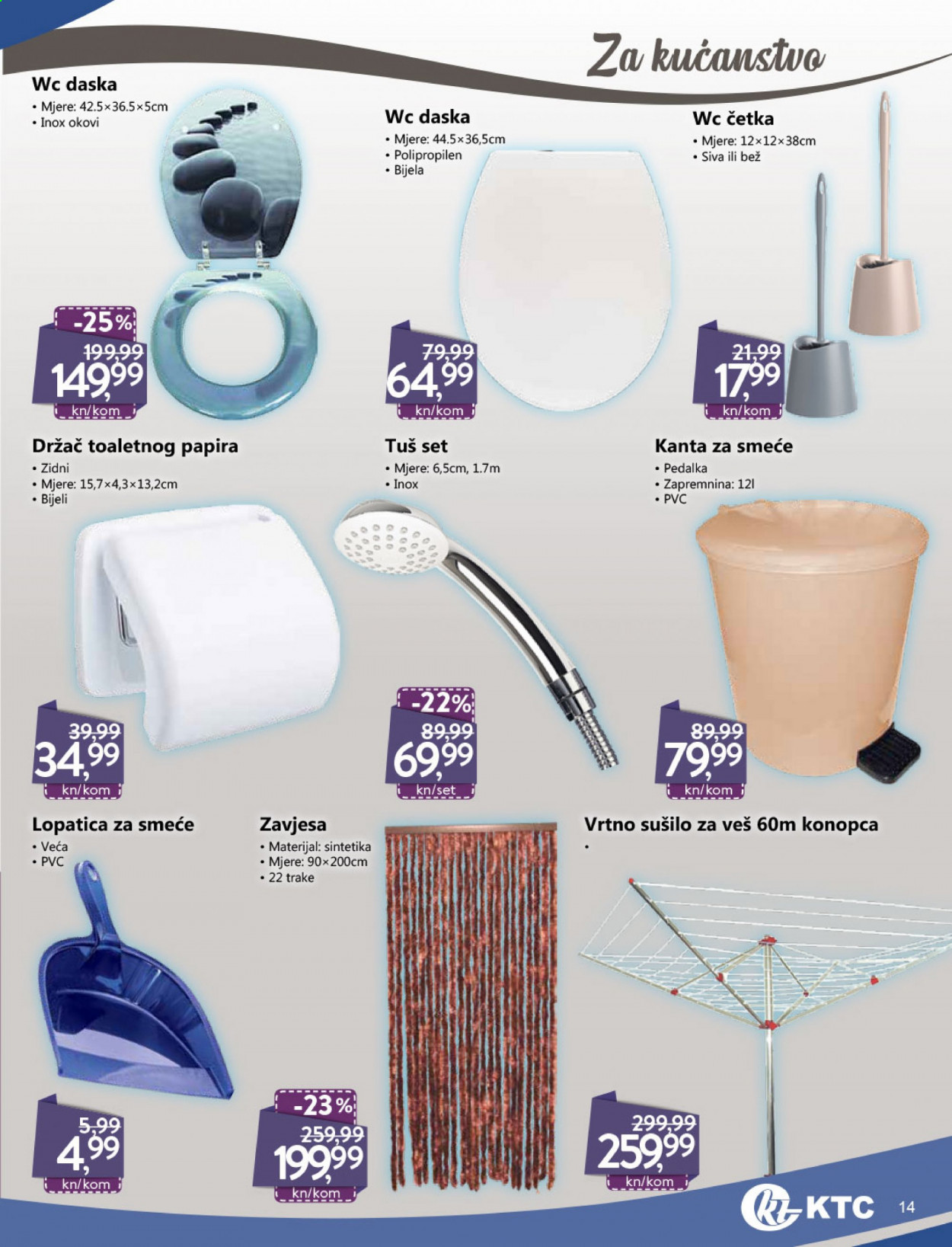 KTC katalog - 10.06.2021. - 23.06.2021. Stranica 12
