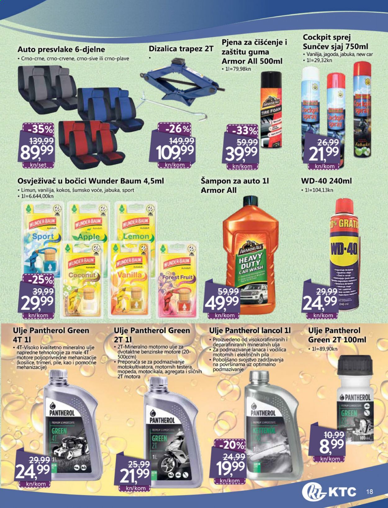 KTC katalog - 10.06.2021. - 23.06.2021. Stranica 16
