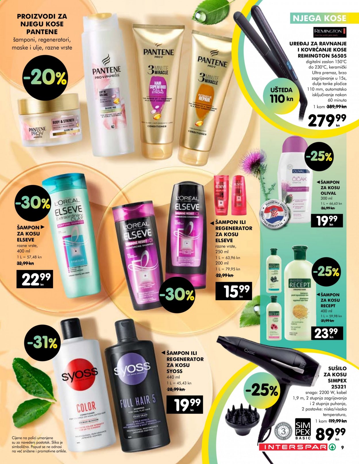 INTERSPAR katalog - 10.06.2021. - 23.06.2021. Stranica 9