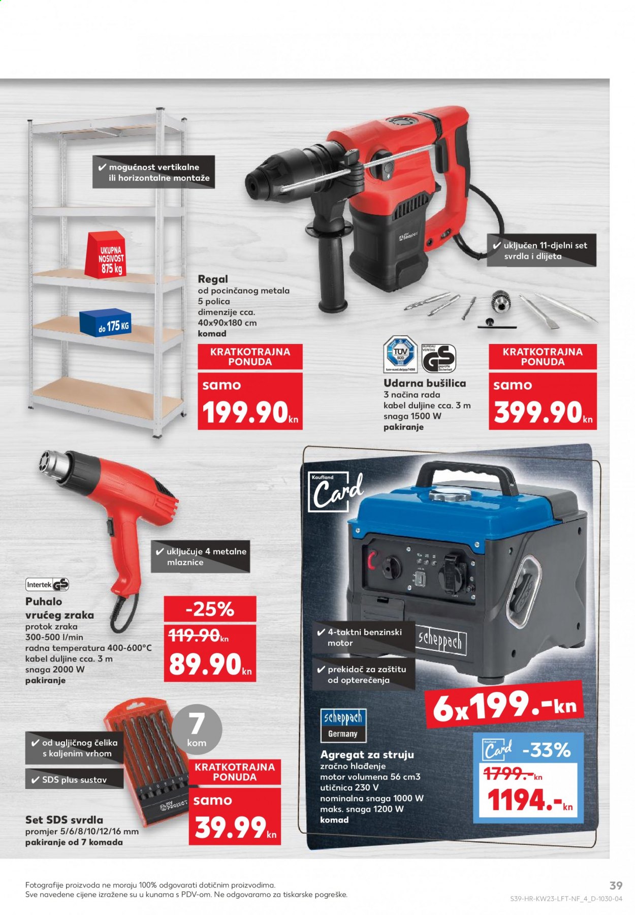 Kaufland katalog - 10.06.2021. - 16.06.2021. Stranica 39