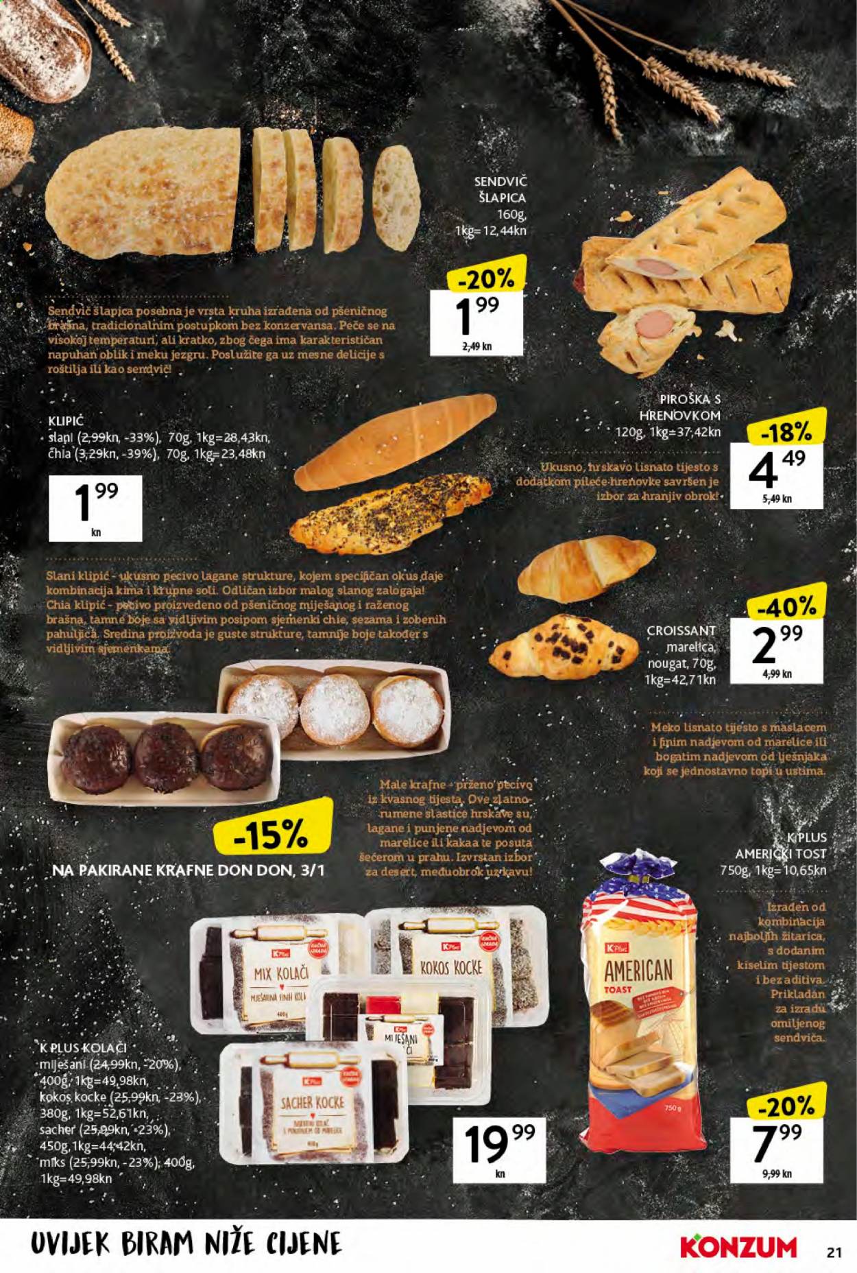 Konzum katalog - 10.06.2021. - 16.06.2021. Stranica 21