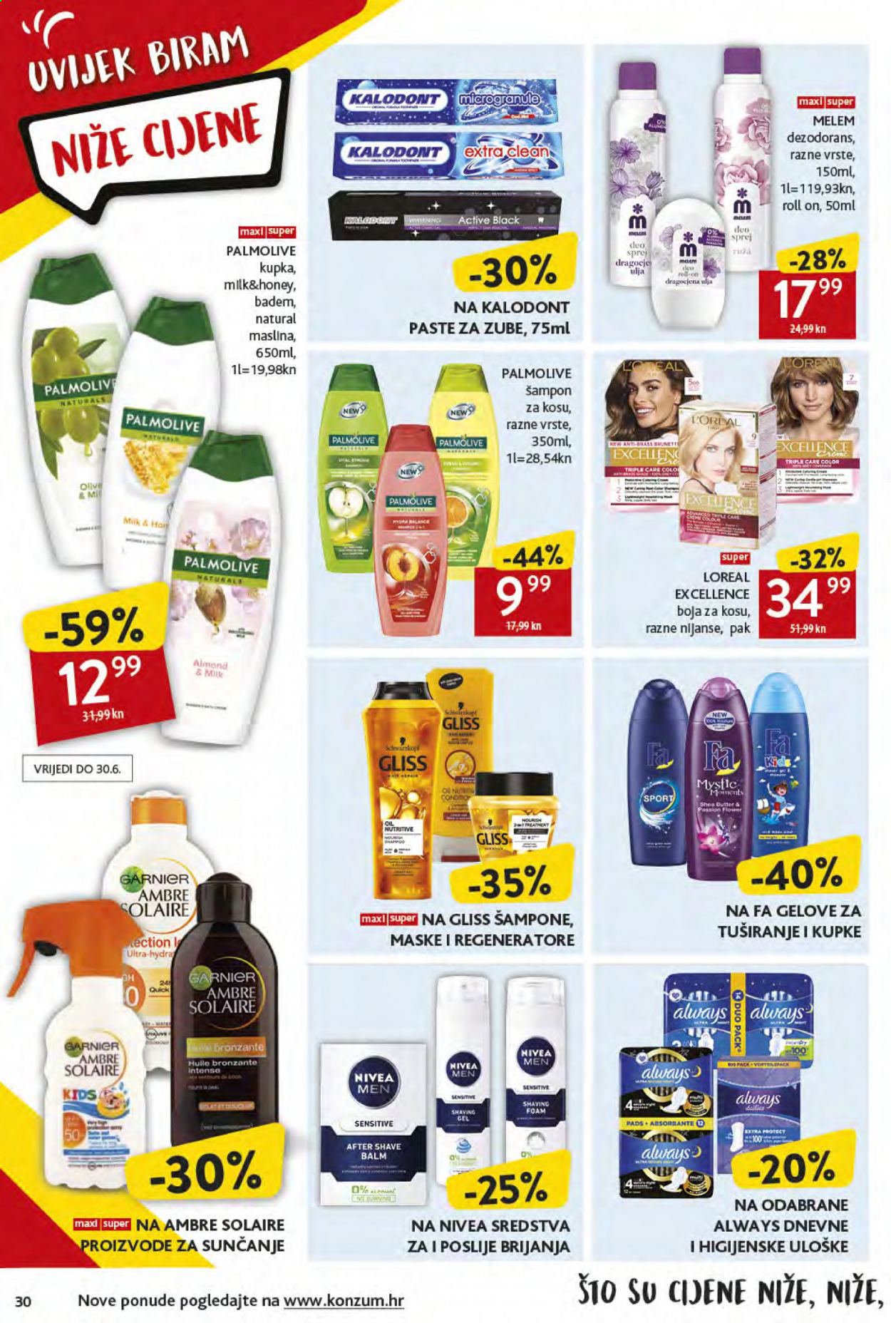 Konzum katalog - 10.06.2021. - 16.06.2021. Stranica 30