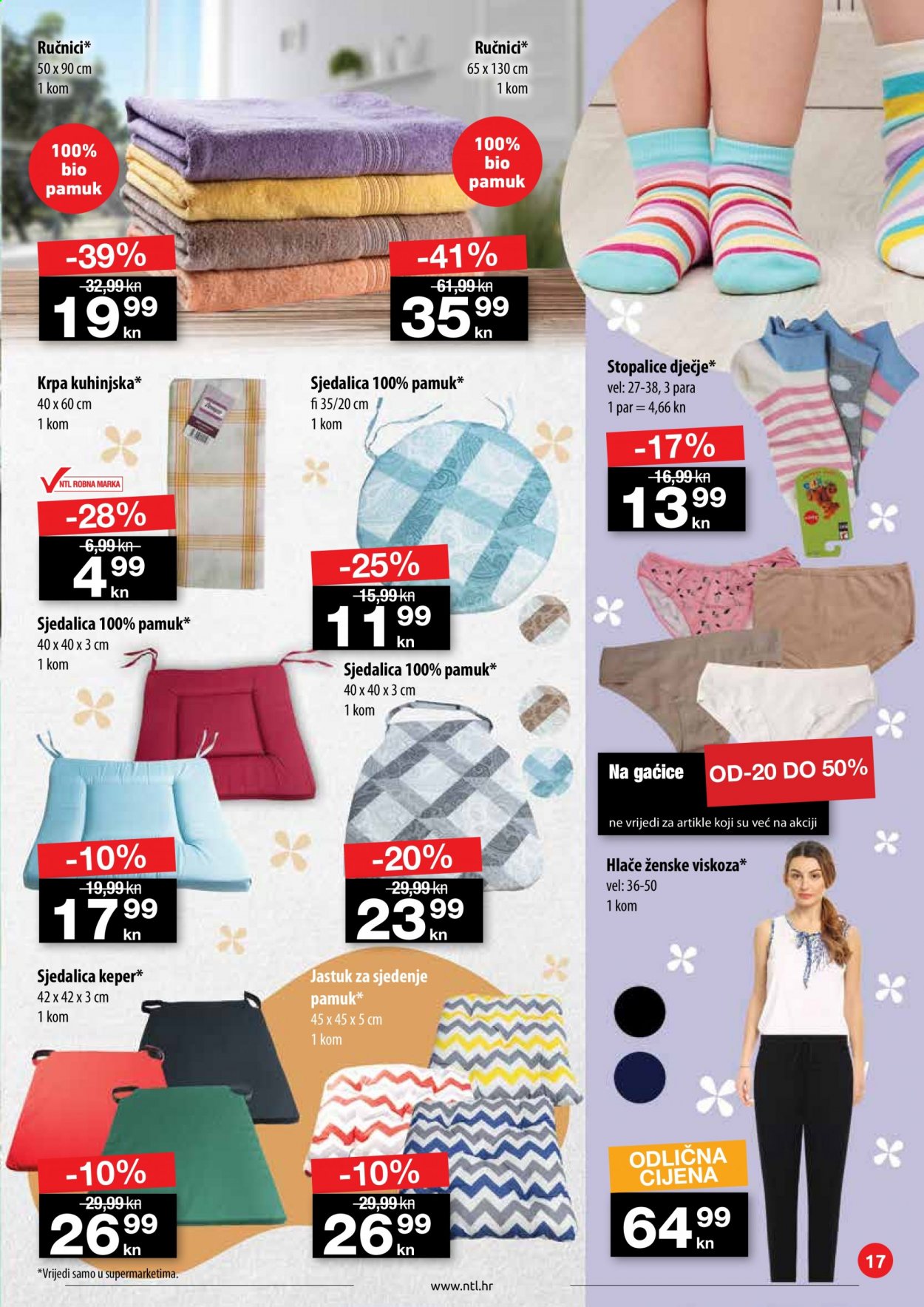 NTL katalog - 10.06.2021. - 16.06.2021. Stranica 17