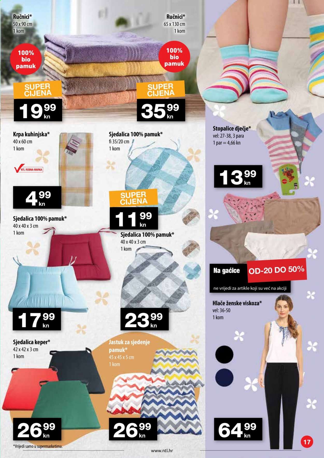 NTL katalog - 10.06.2021. - 16.06.2021. Stranica 17