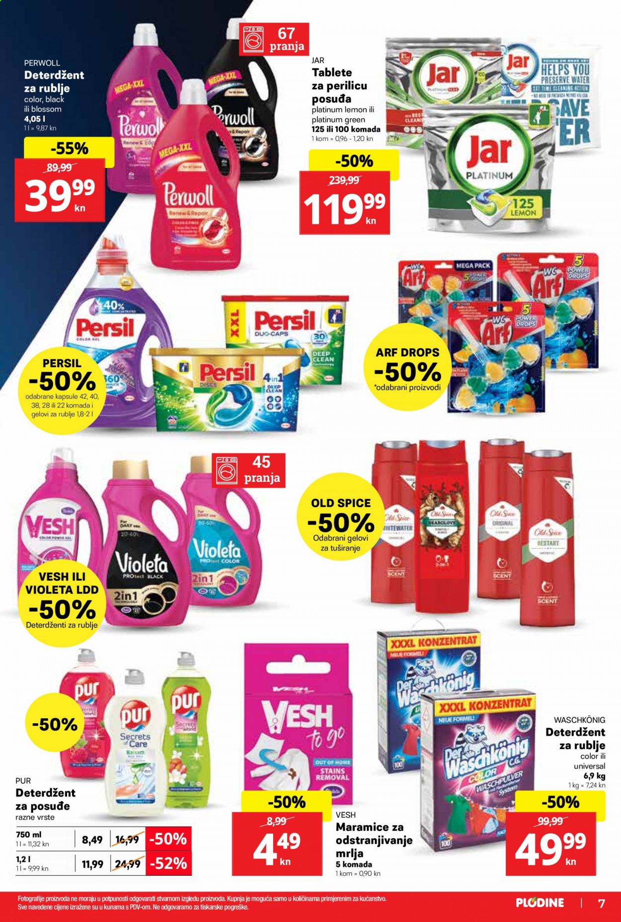 Plodine katalog - 10.06.2021. - 16.06.2021. Stranica 7