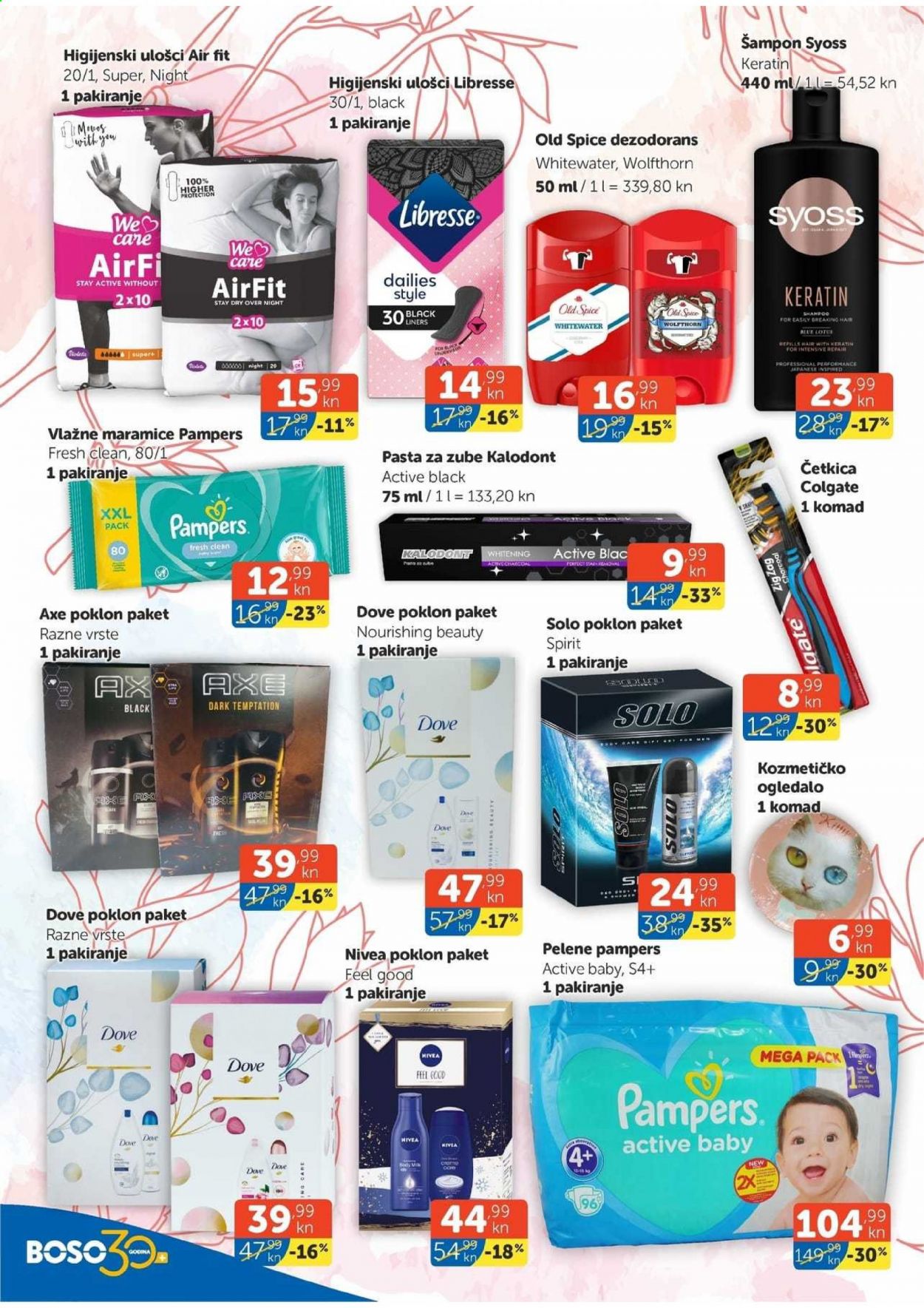 Boso katalog - 10.06.2021. - 16.06.2021. Stranica 12