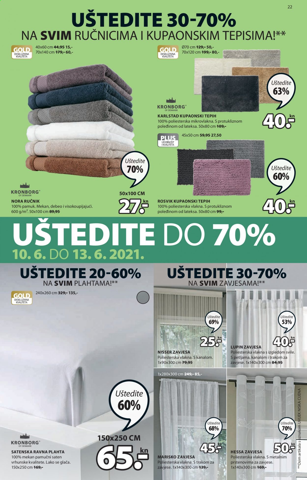 JYSK katalog - 10.06.2021. - 23.06.2021. Stranica 23