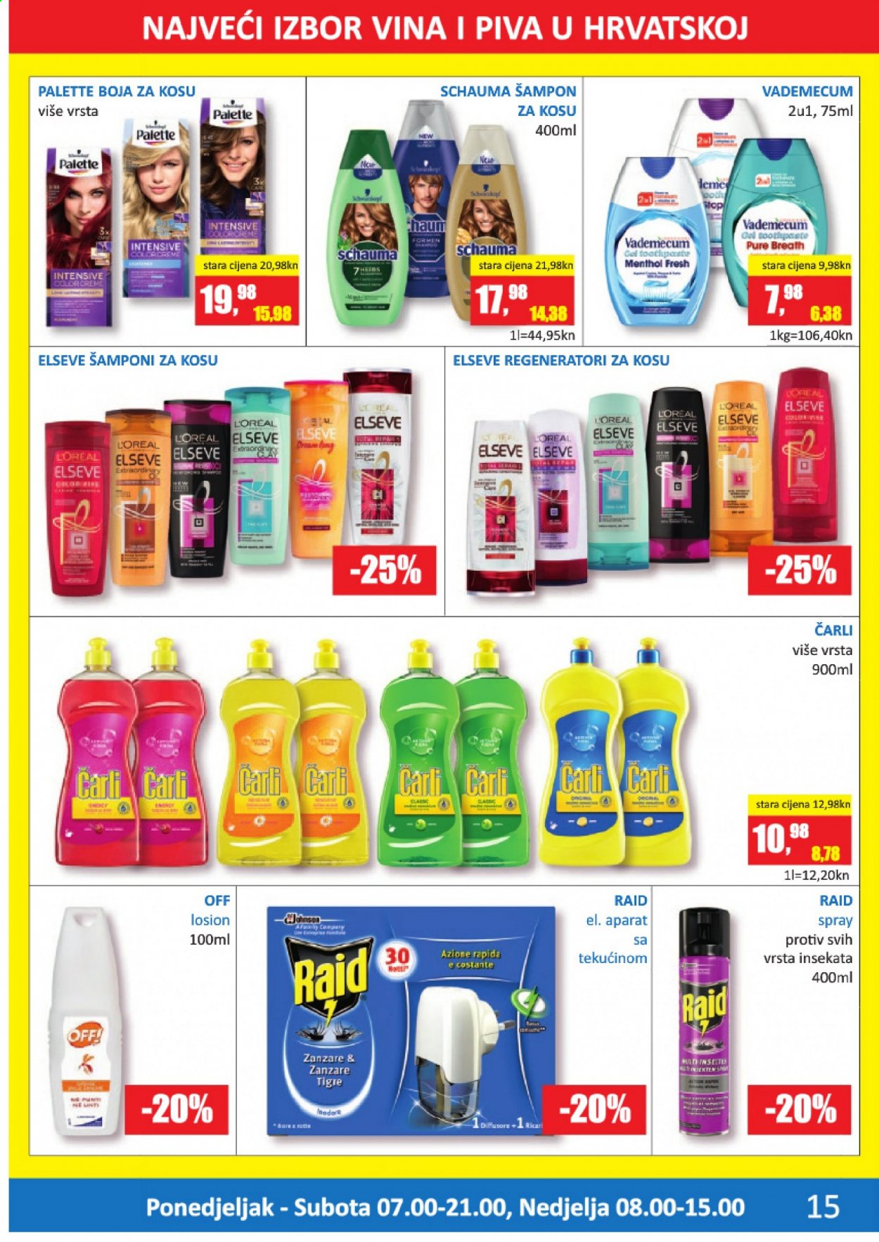 Vrutak katalog - 14.06.2021. - 27.06.2021. Stranica 15